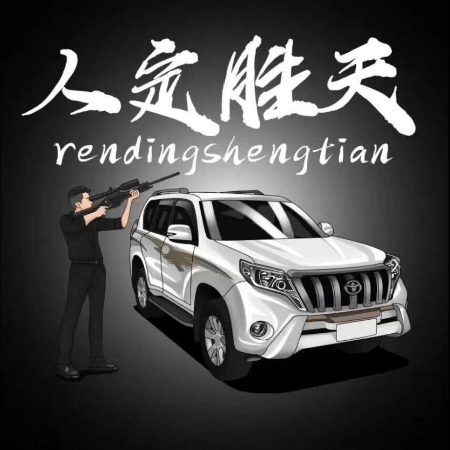 宁大新华学院学生会-向阳学长⚜