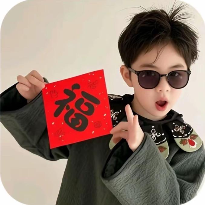 洋🌊