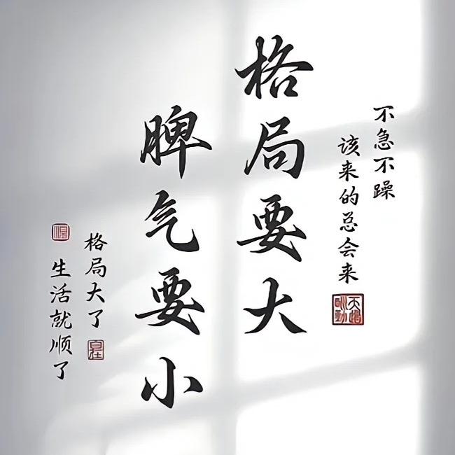 兜兜有糖
