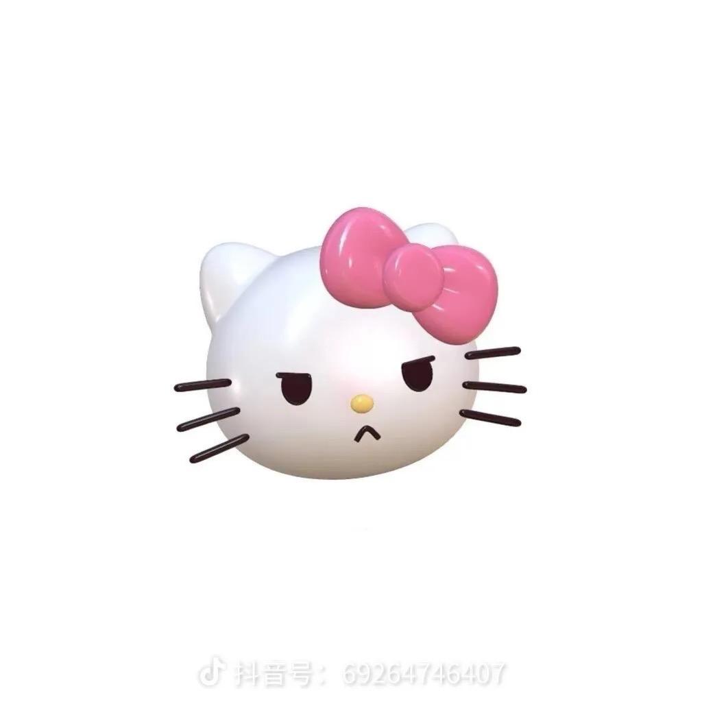 几碗饭你管够💗