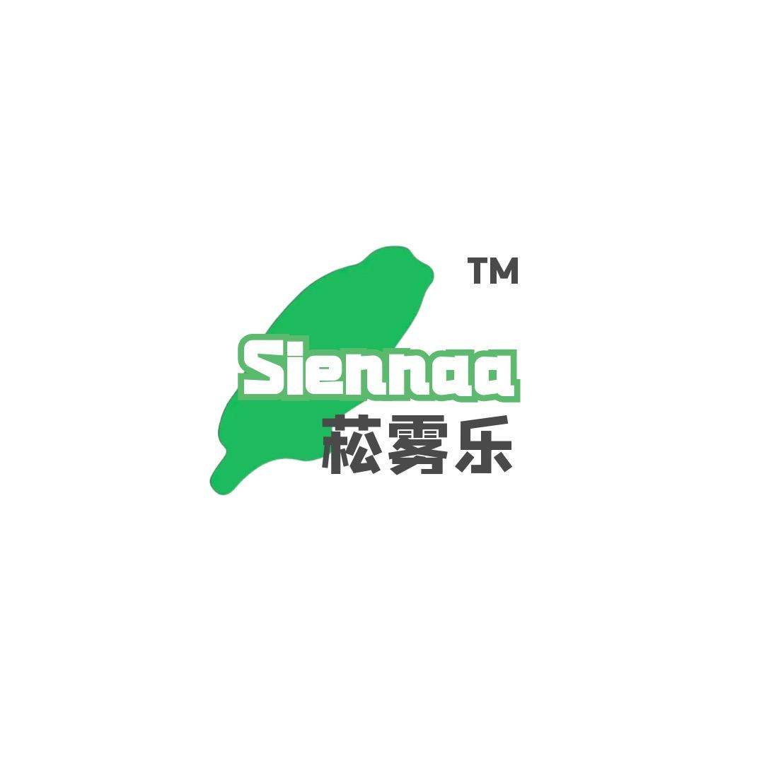 菘雾乐Siennaa
