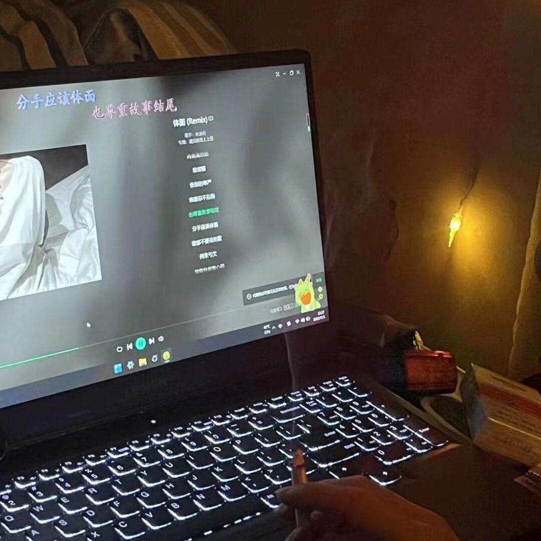 回季