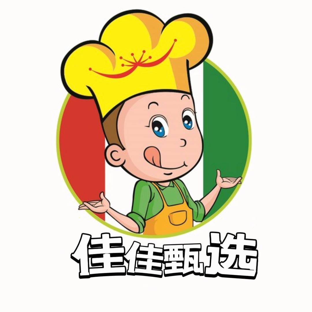 邢台相柳贸易有限公司
