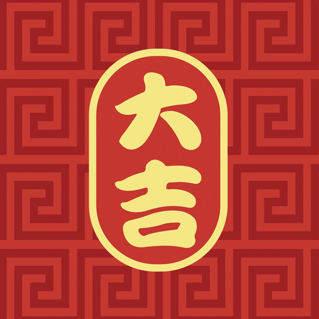 泽坤地毯 （清货）