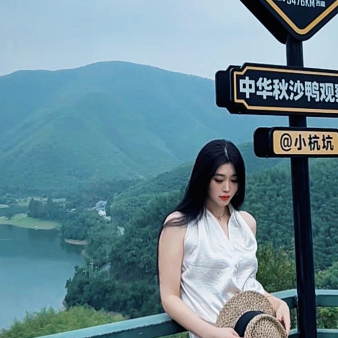 姣姣超爆