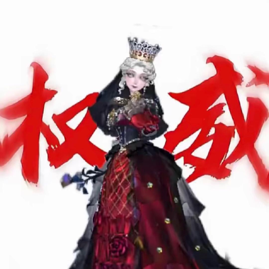 夫人重度依赖💋