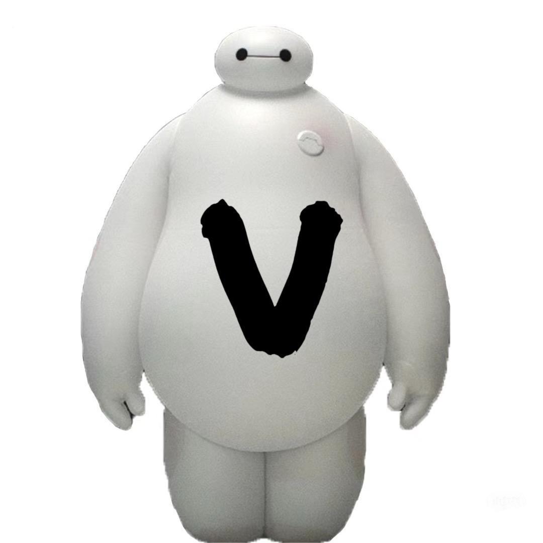 大V很白