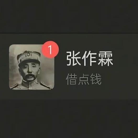 小王呦