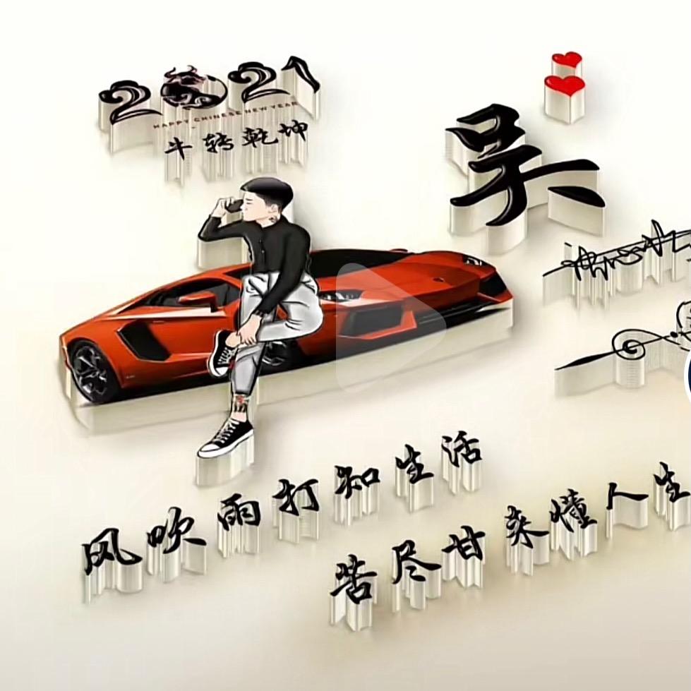 风雨同舟😊好物分享