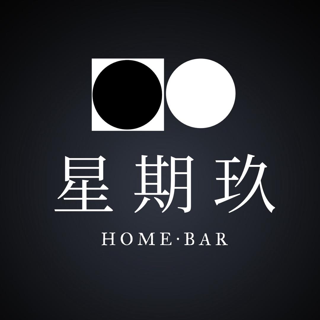 星期玖HomerBar｜北滘店