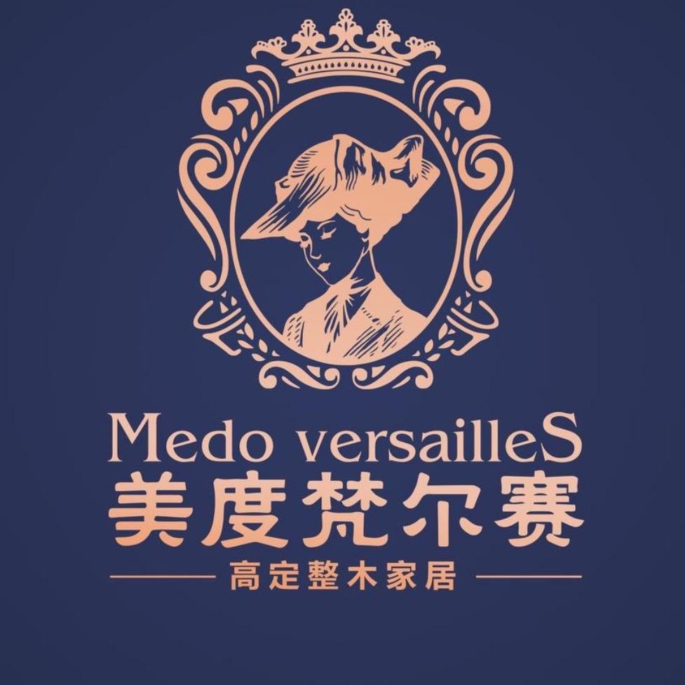 美度梵尔赛•定制家居