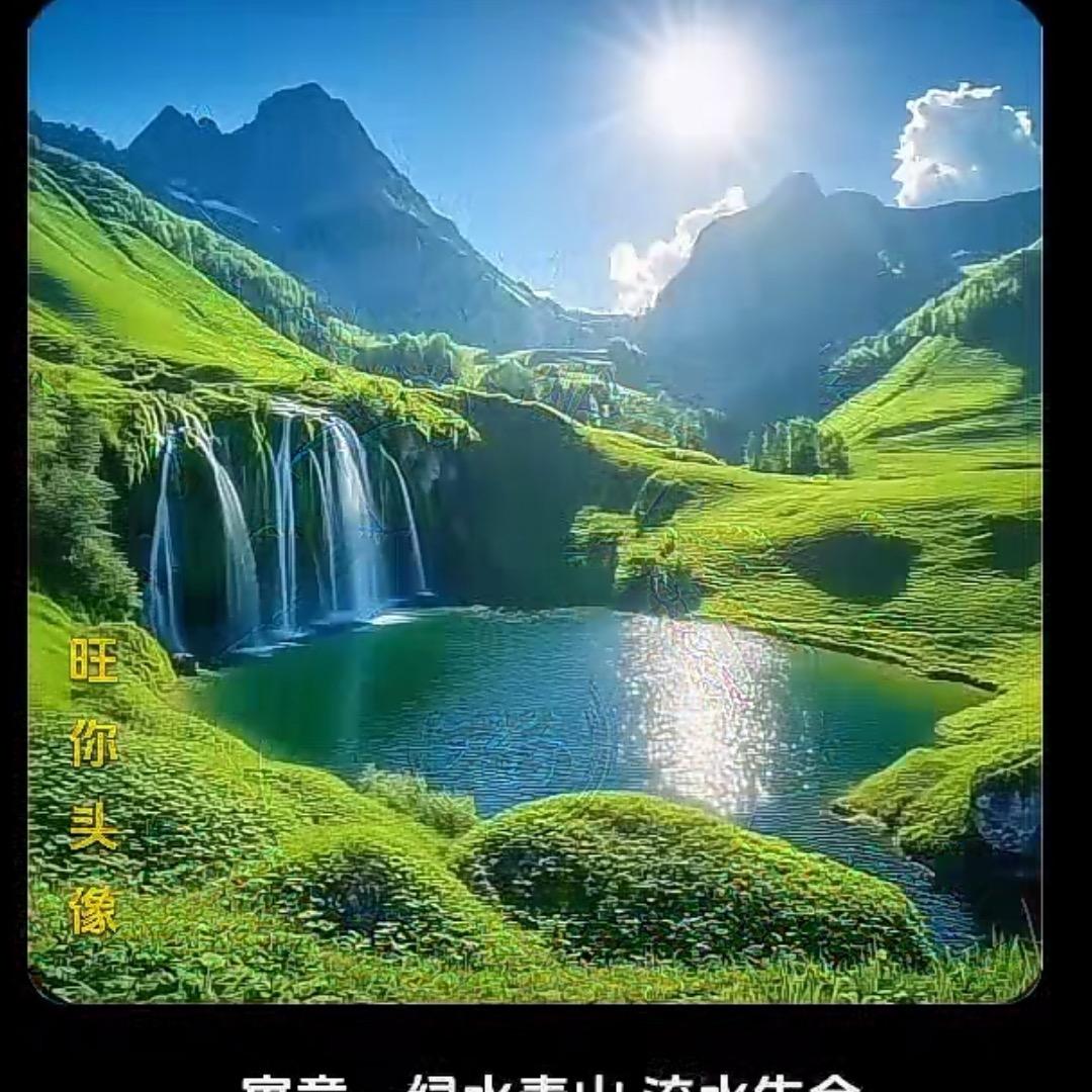 💰安微陈姐