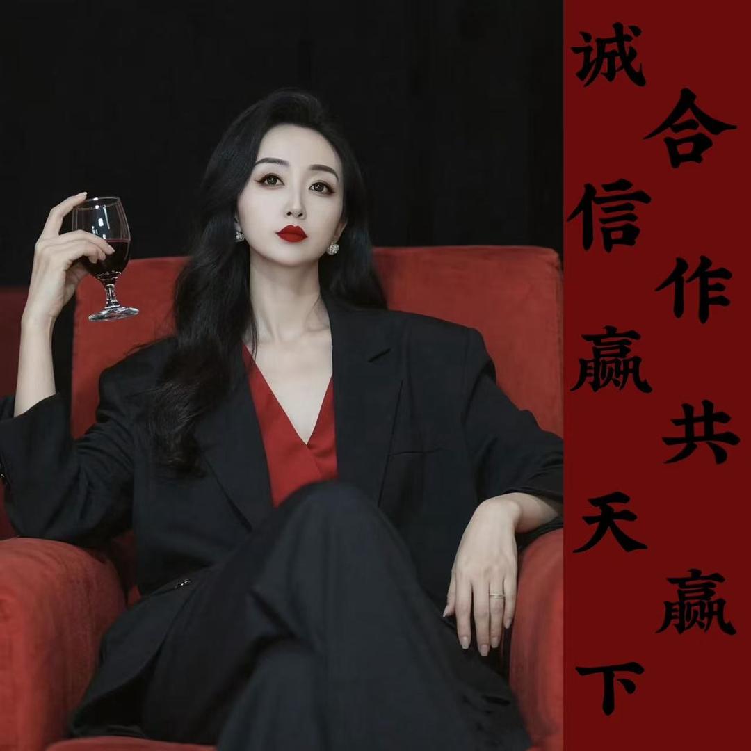 张完乡赵老家购物广场名牌批发店