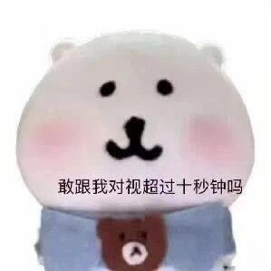 酸酸奶