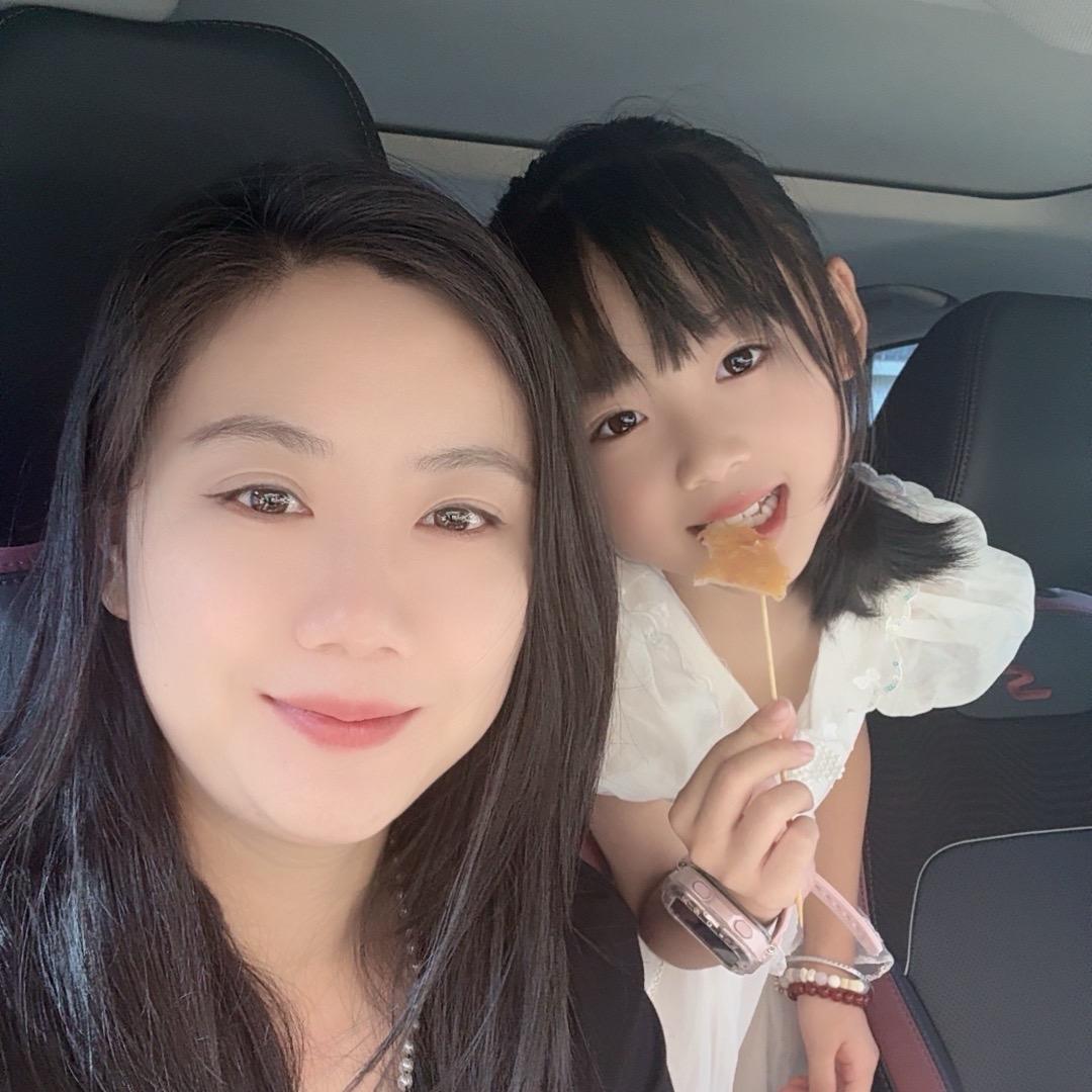 慧慧要自律
