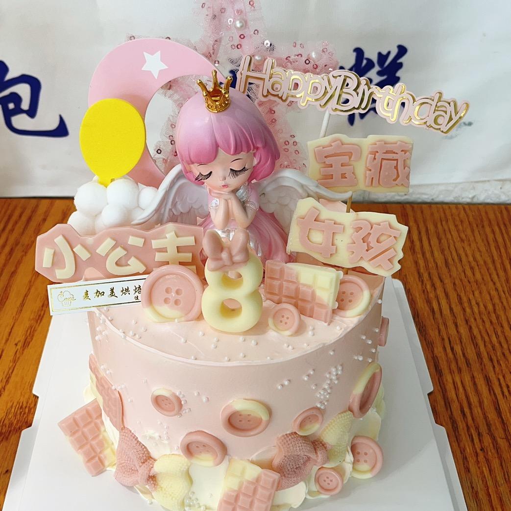 林庄麦加美烘焙🎂