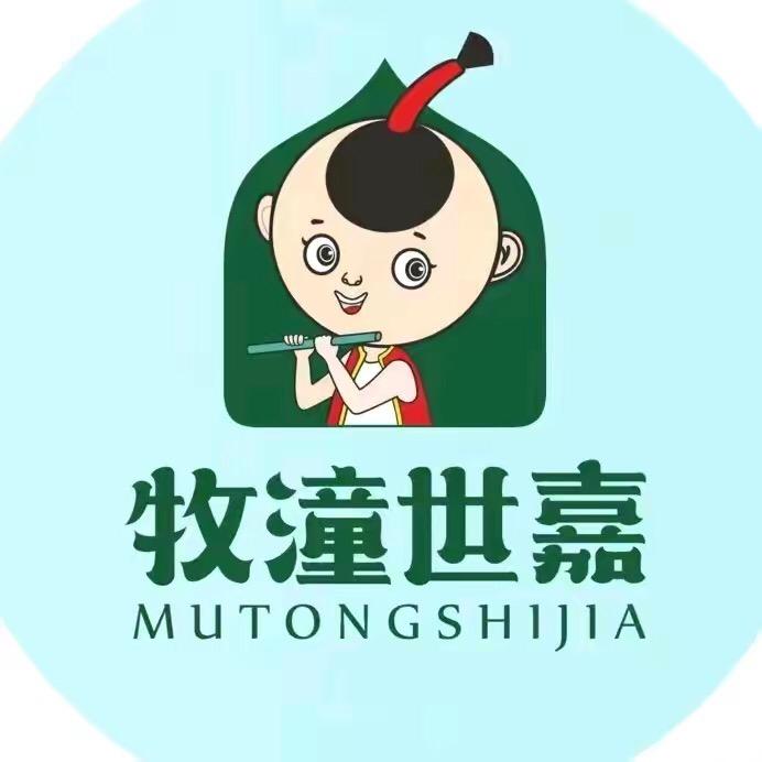 牧潼世嘉清真产品