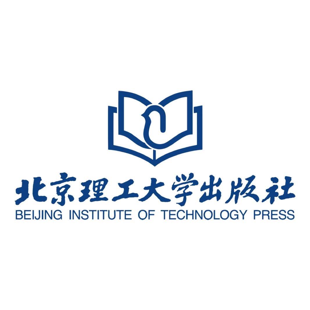 北京理工大学出版社有限责任公司童书萌学堂