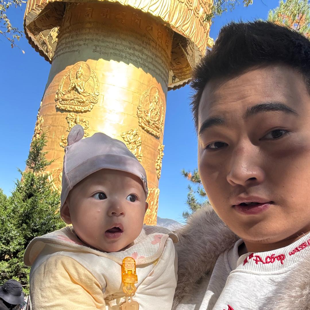 想想林