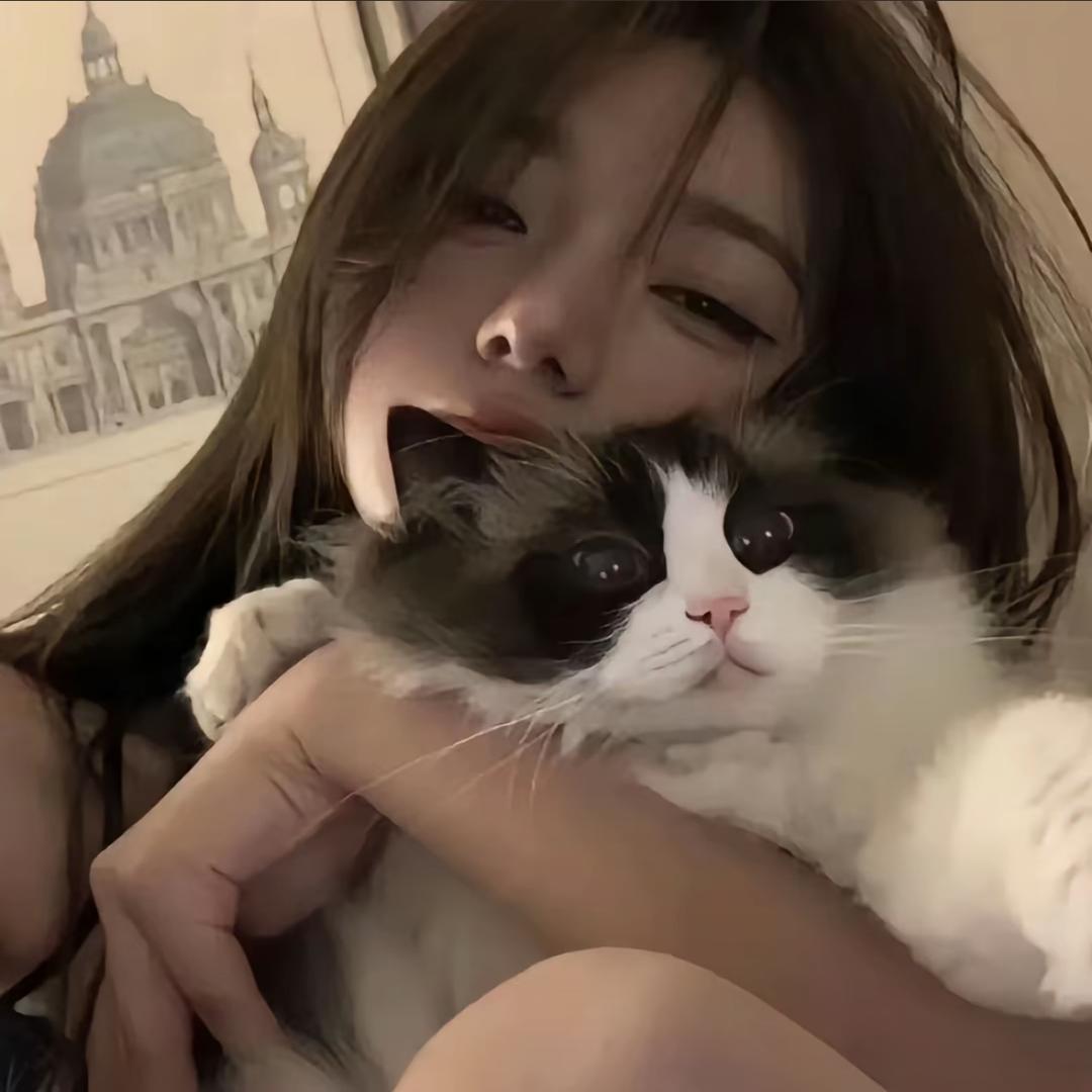 悦…