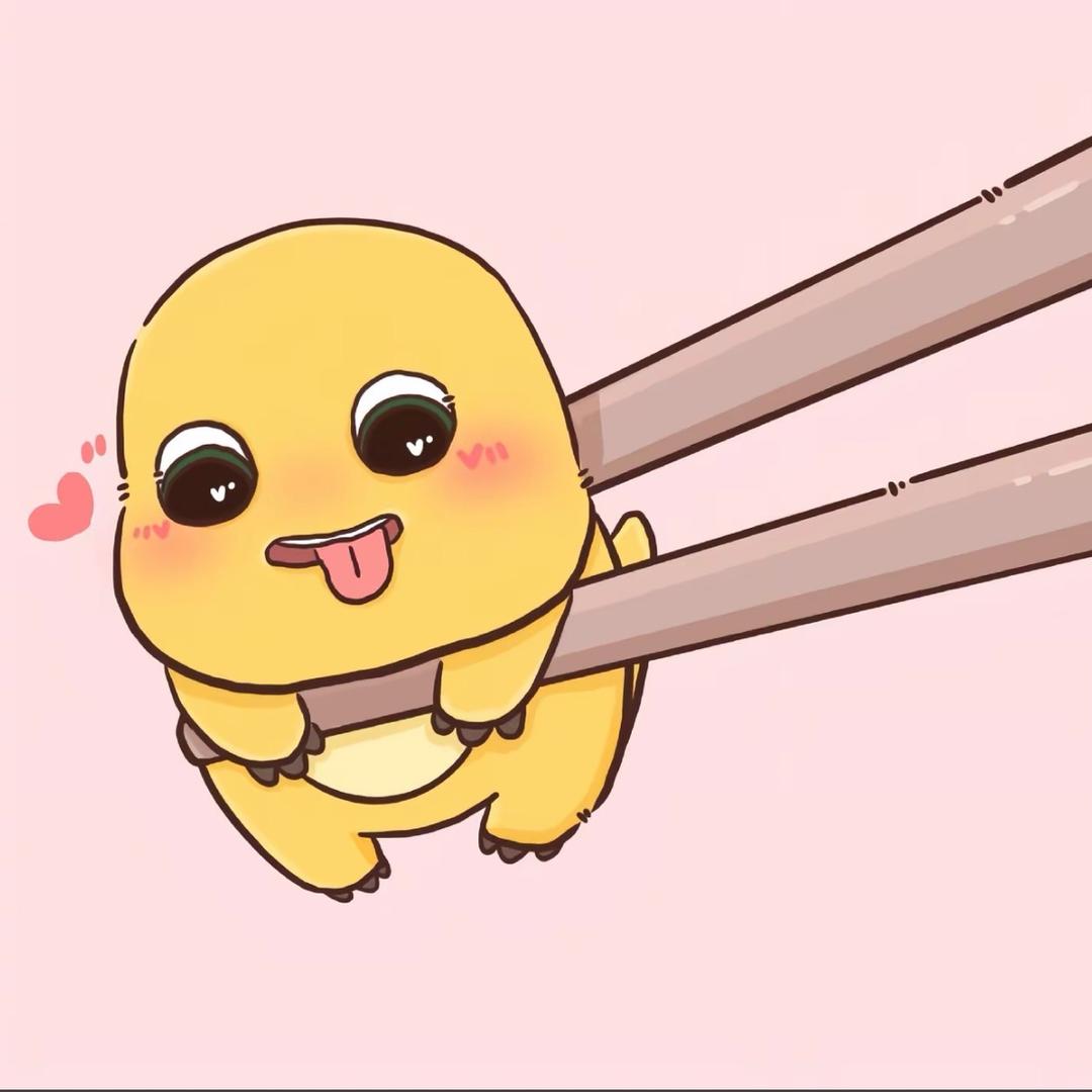 秋