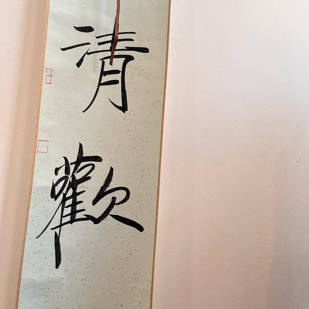 🌟心想事陈🍊
