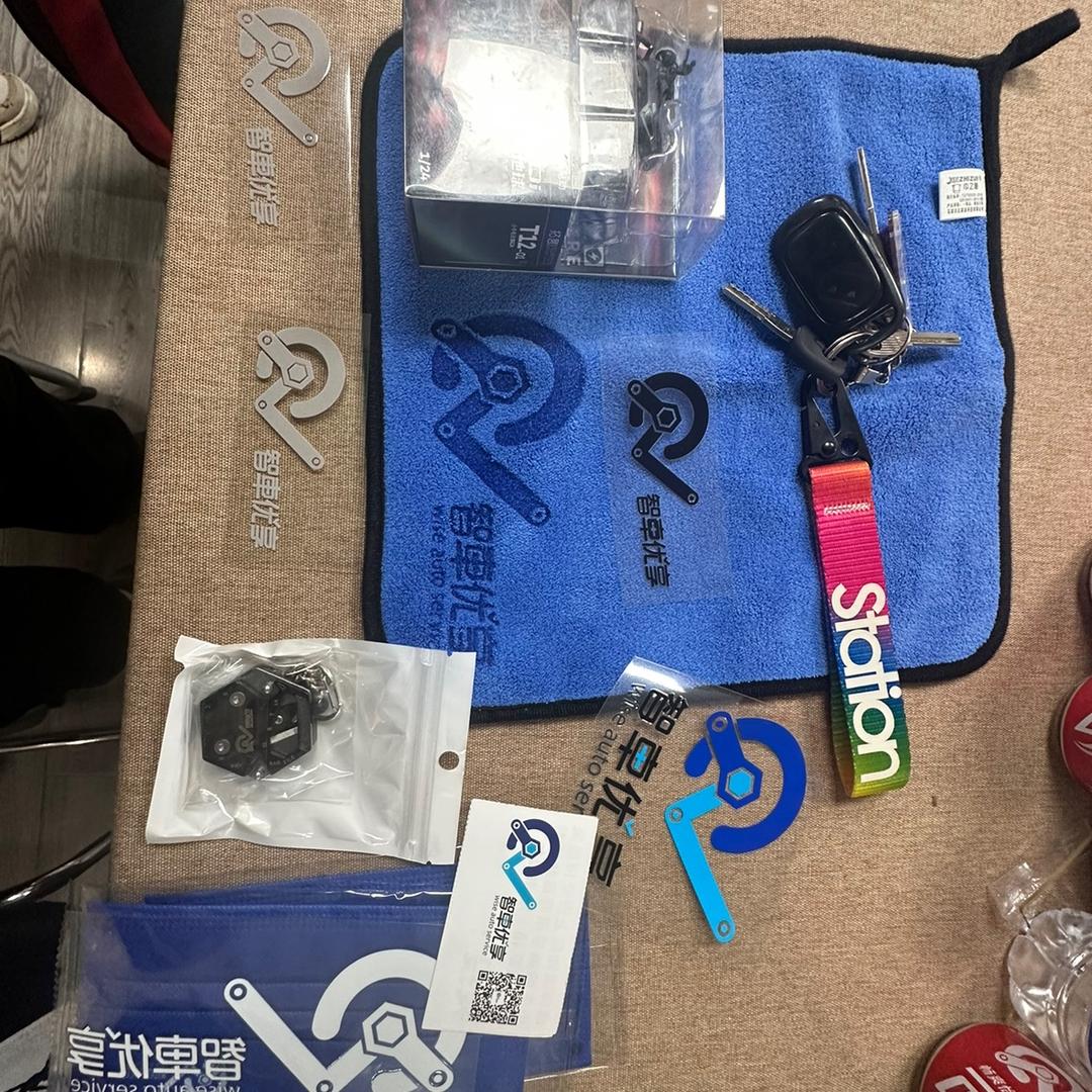 上海魔都小牛骑行者😏