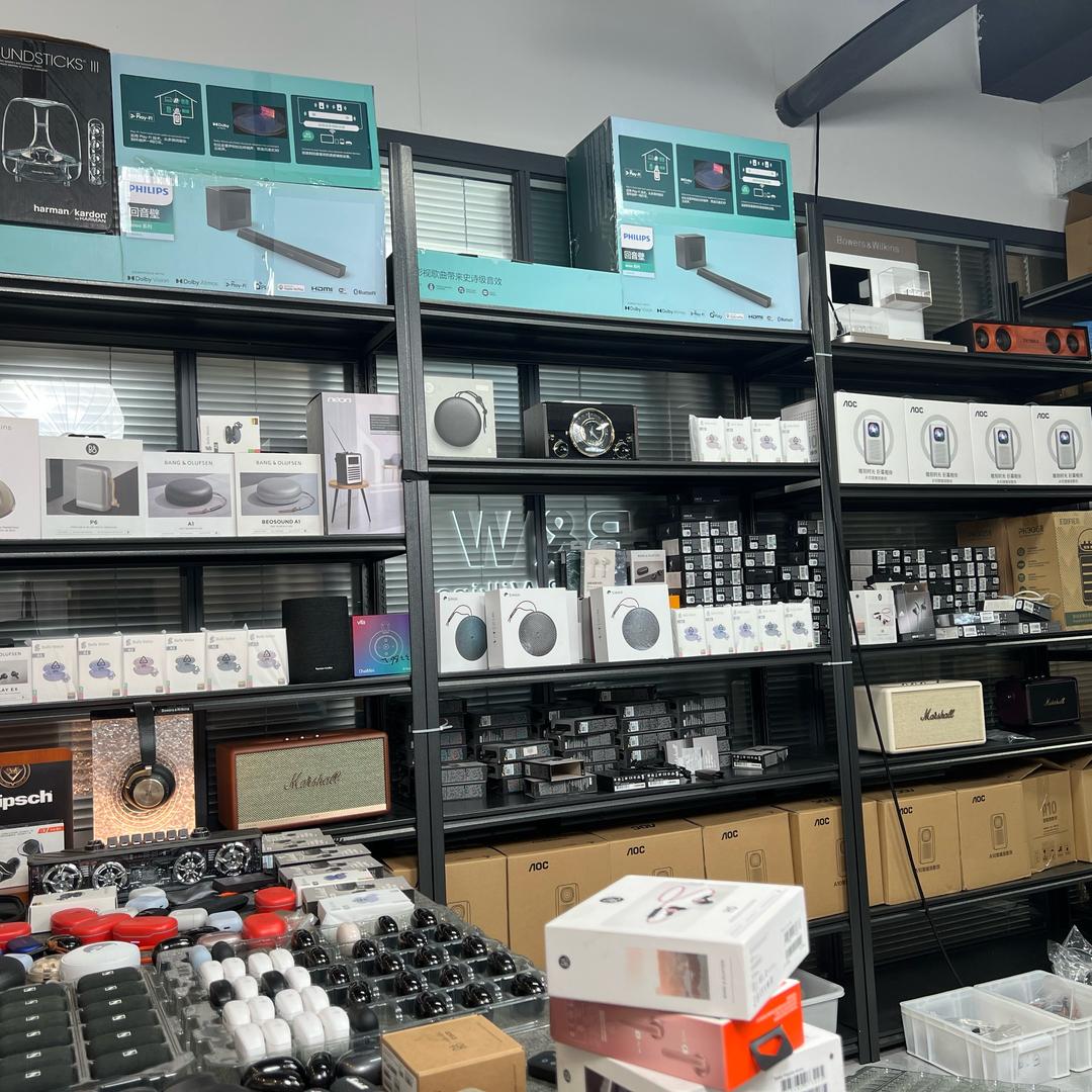 易品数码&音响耳机