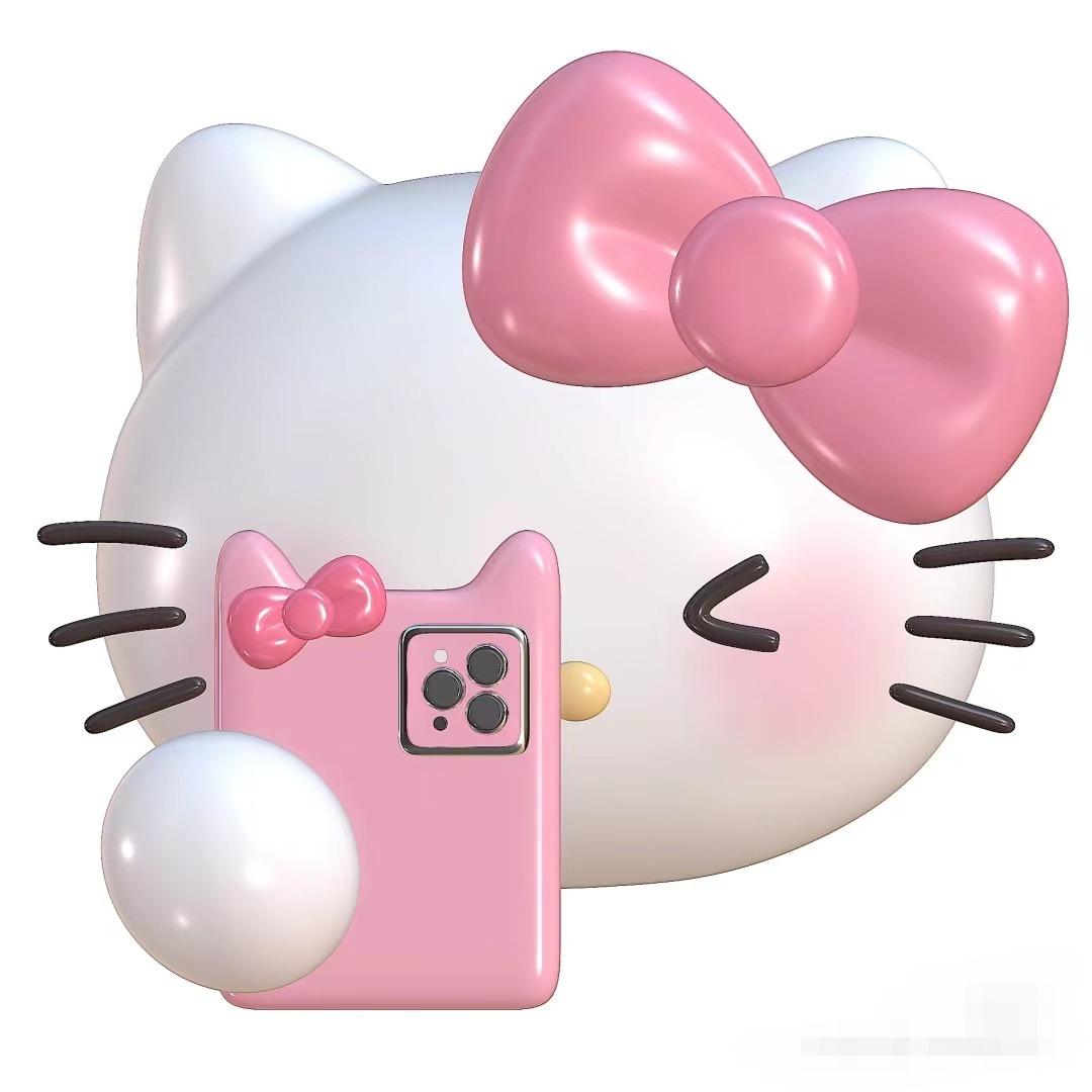 呼呼
