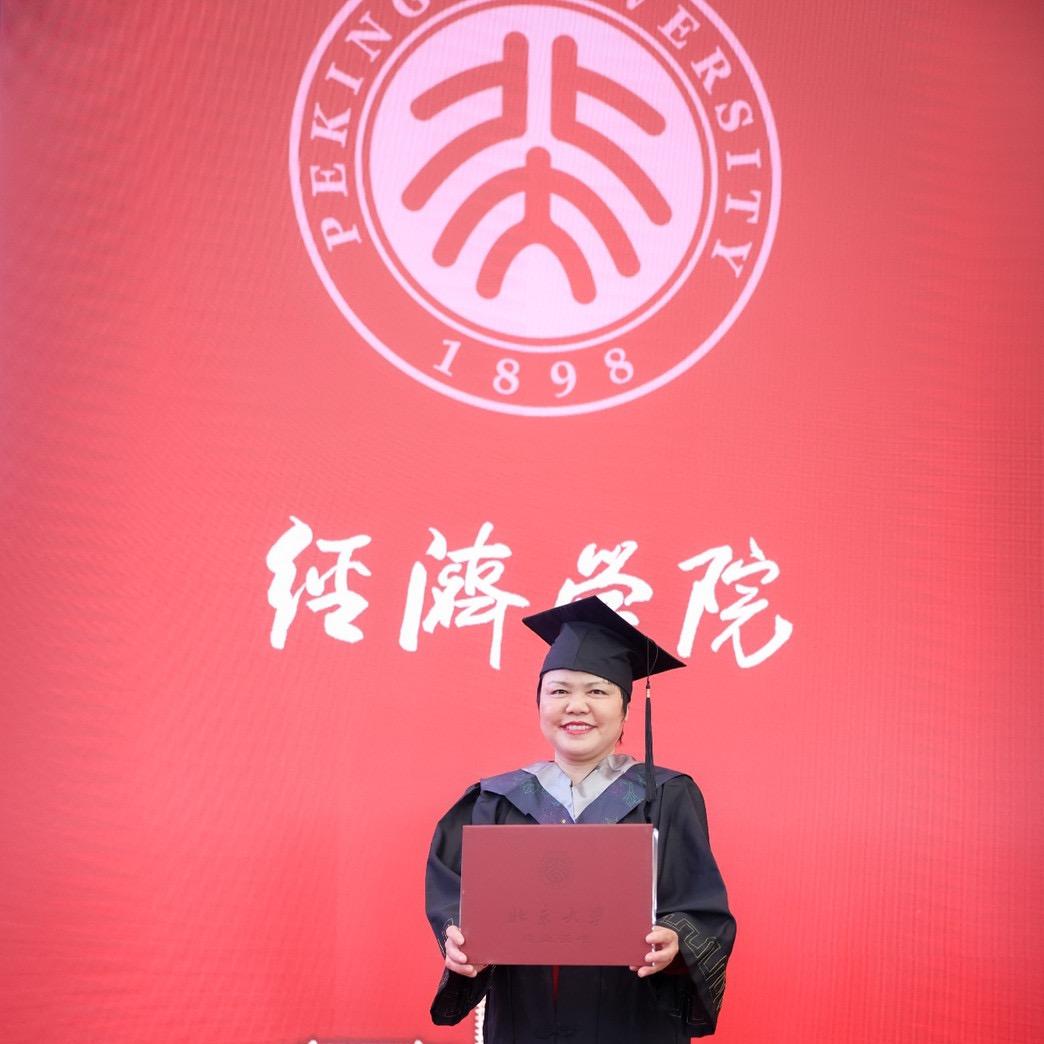 庆梅