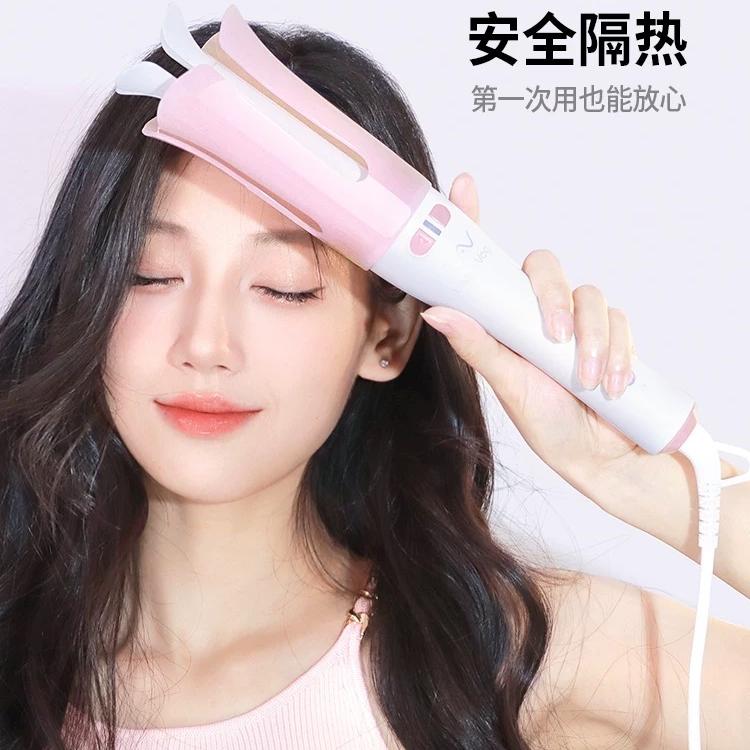 唯戈Vivid&Vogue个人护理旗舰店