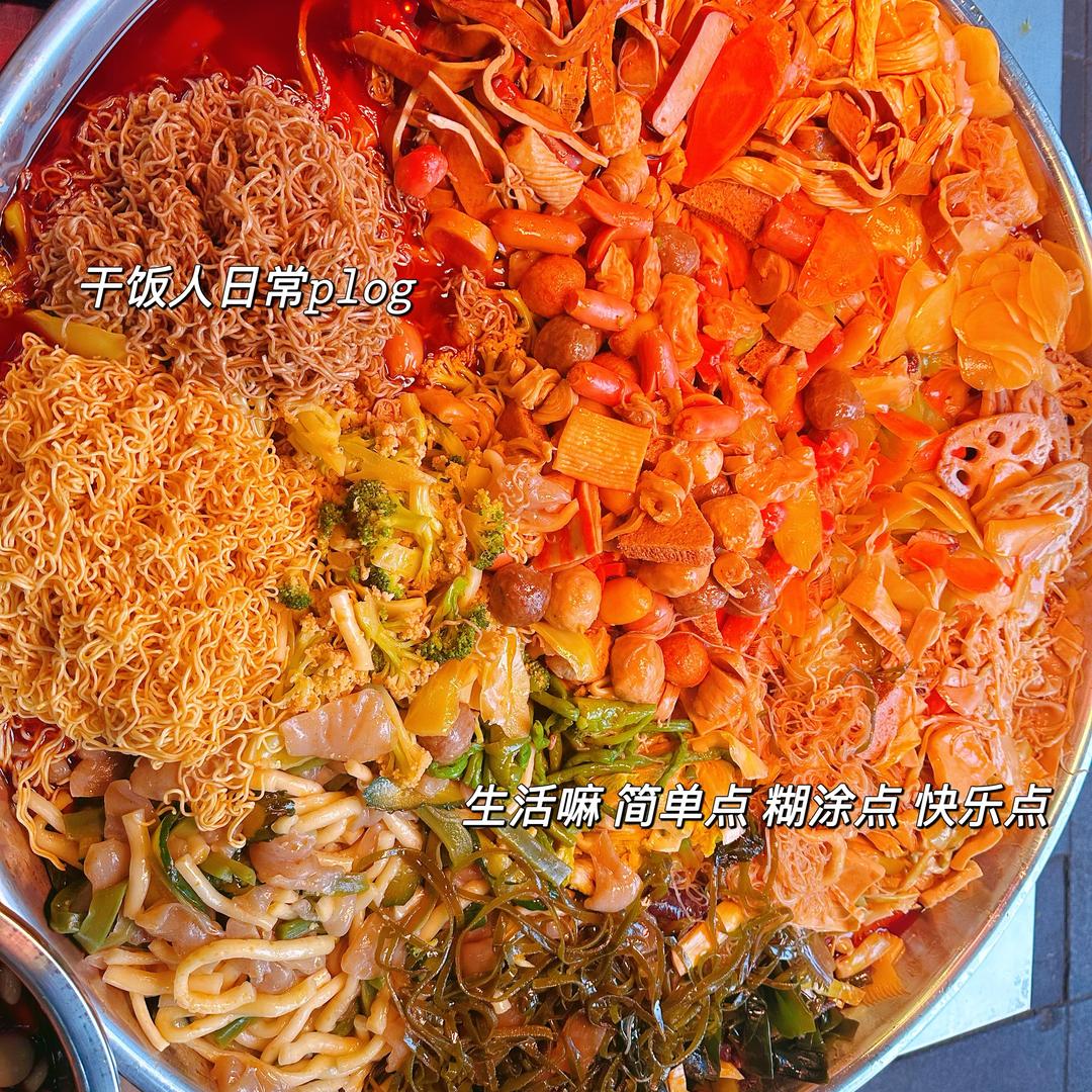 做卤菜的小付