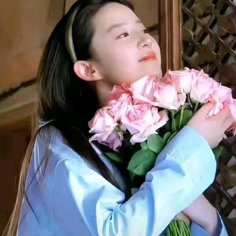 蕾蕾 百货