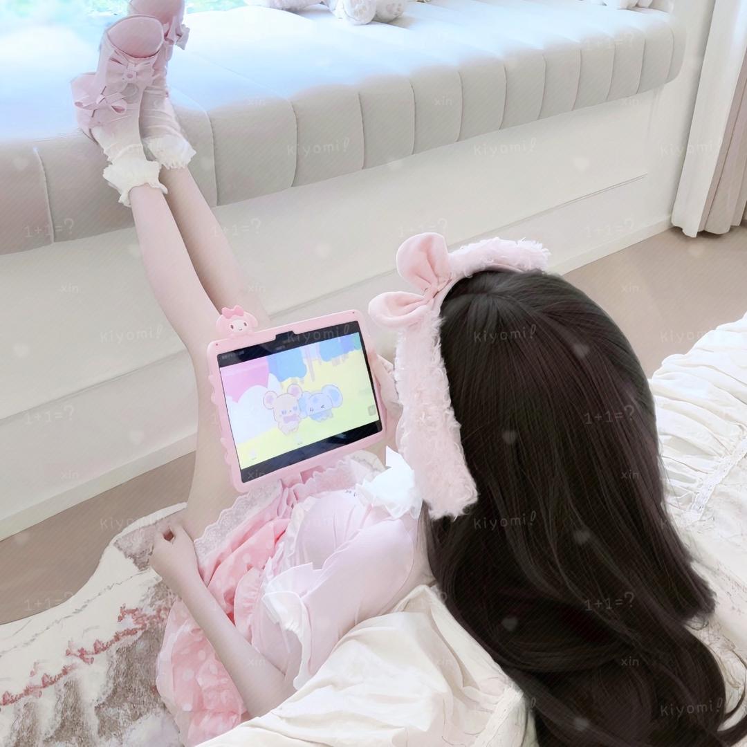 绵