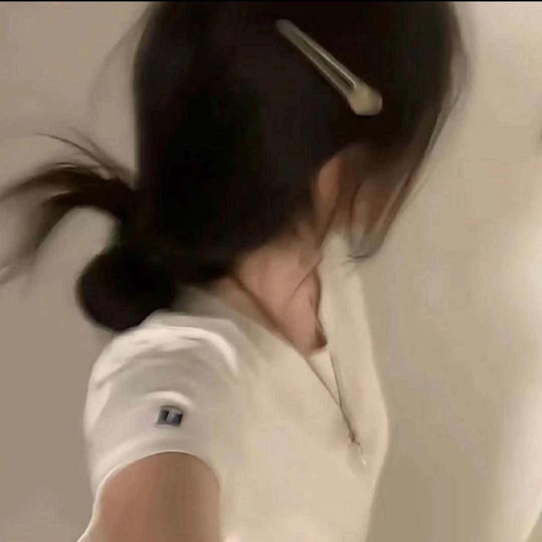 wiiue
