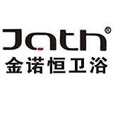 金诺恒卫浴工厂店