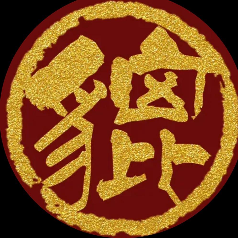 煜野和晟风（评论太多看不过来）