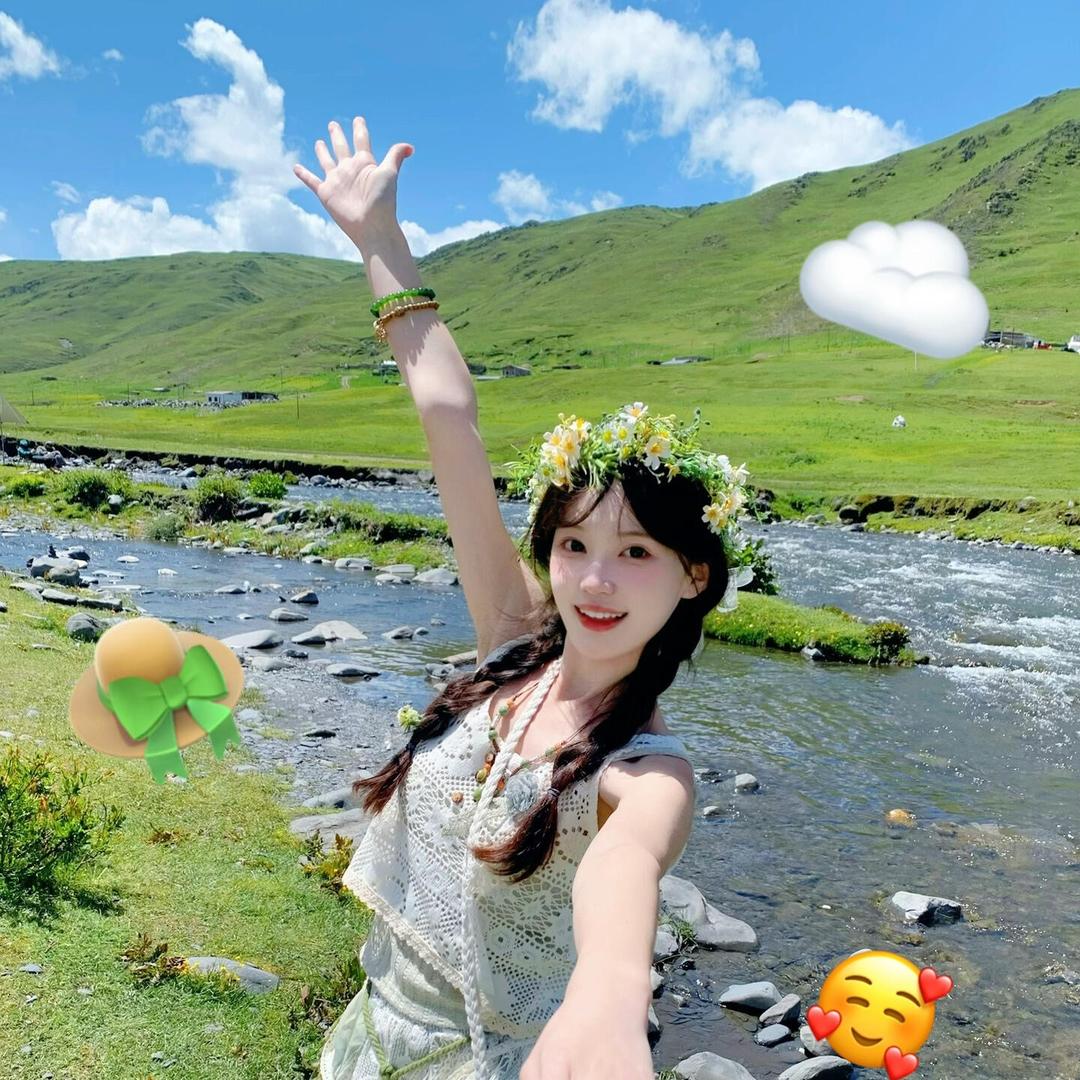 人间清醒