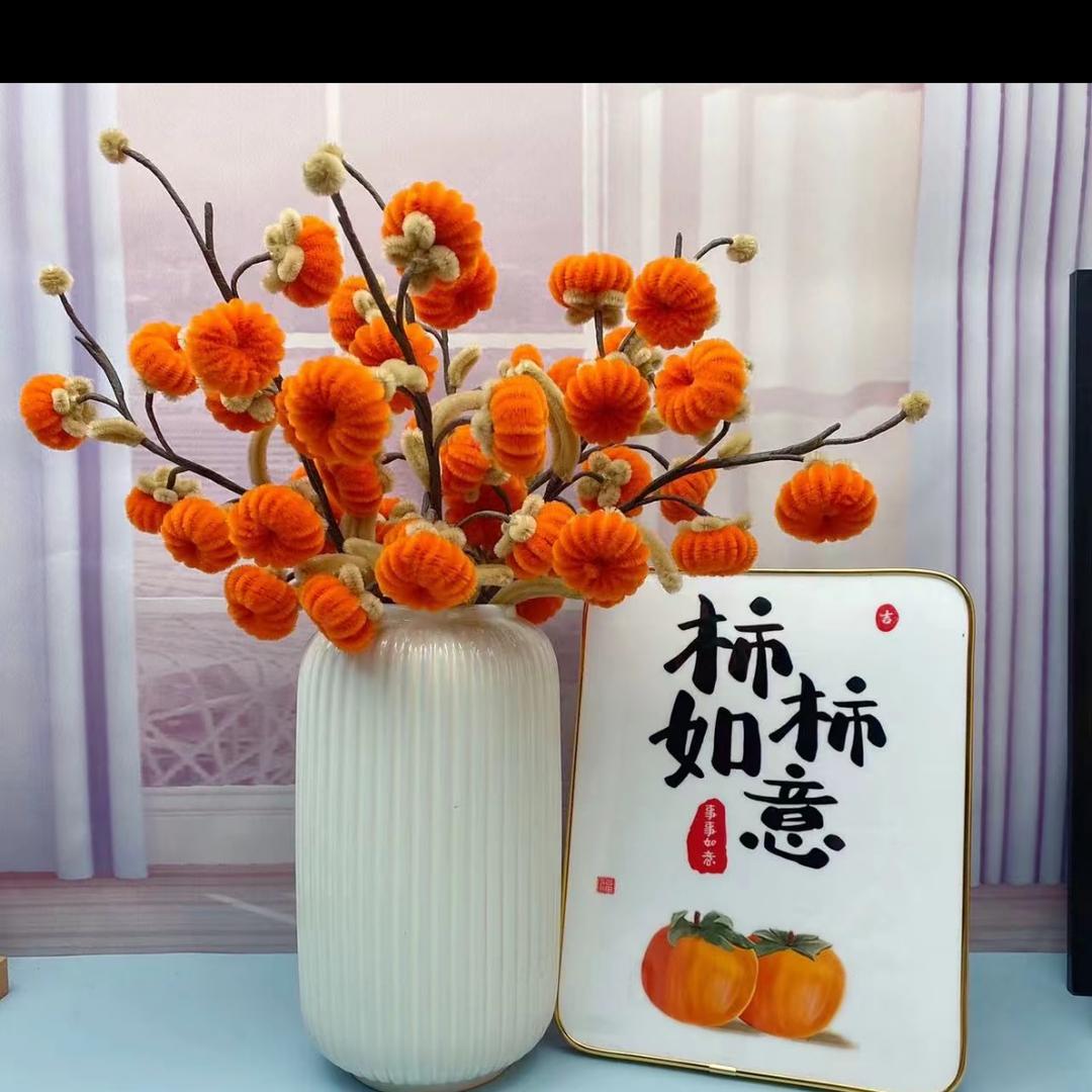 丫头