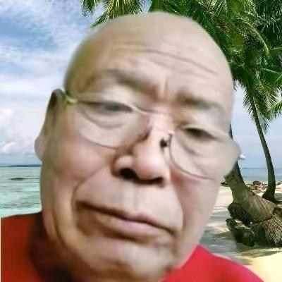 王大爷