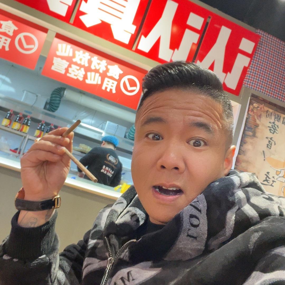 我是你庆哥