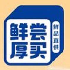 鲜尝厚买官方旗舰店