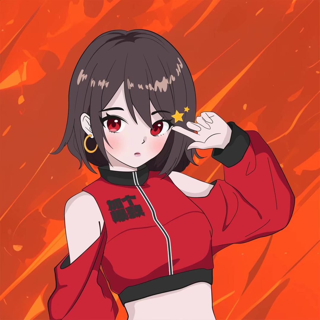 加个爆款@抖音