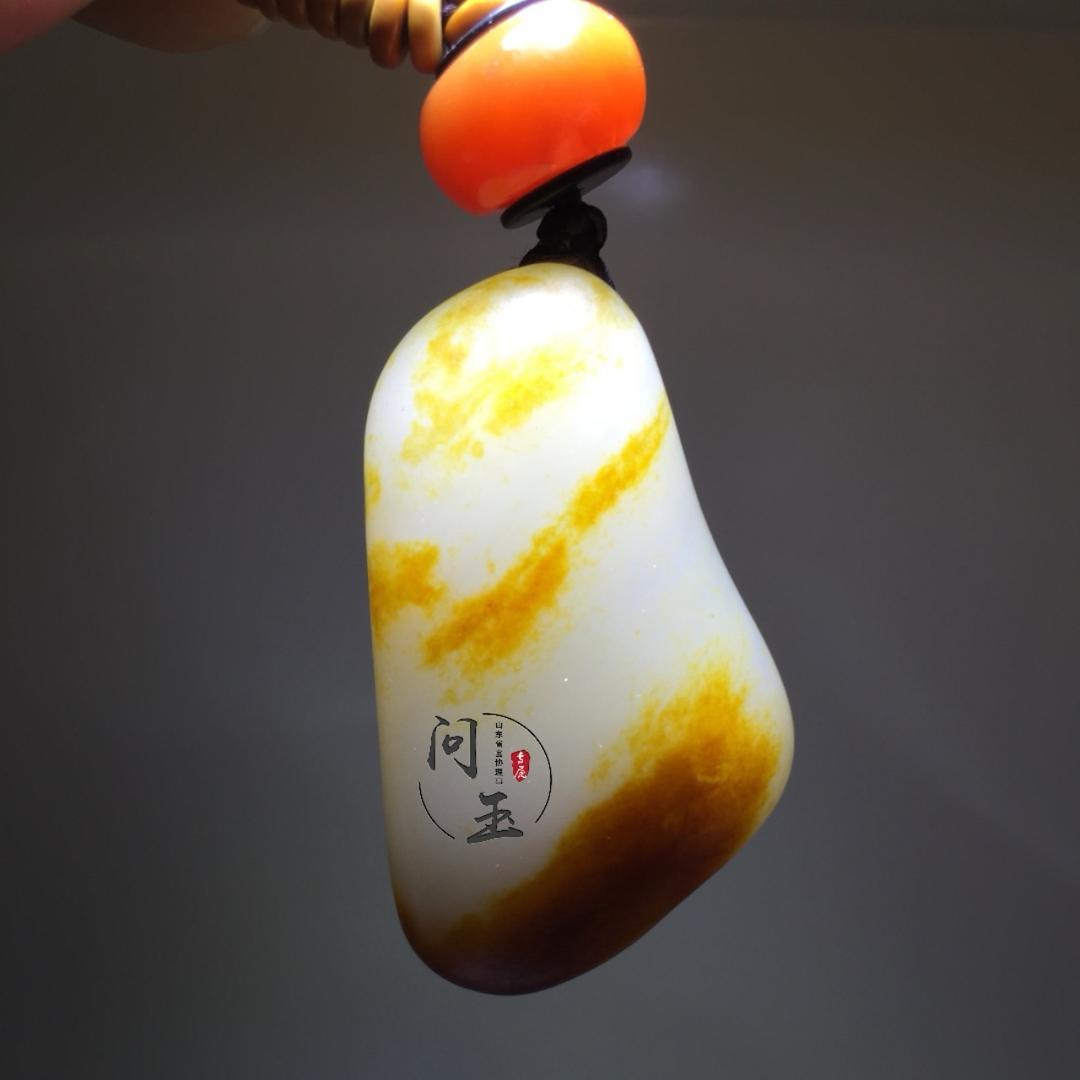 问玉