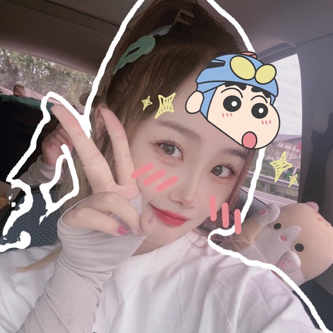 小🐏🐏