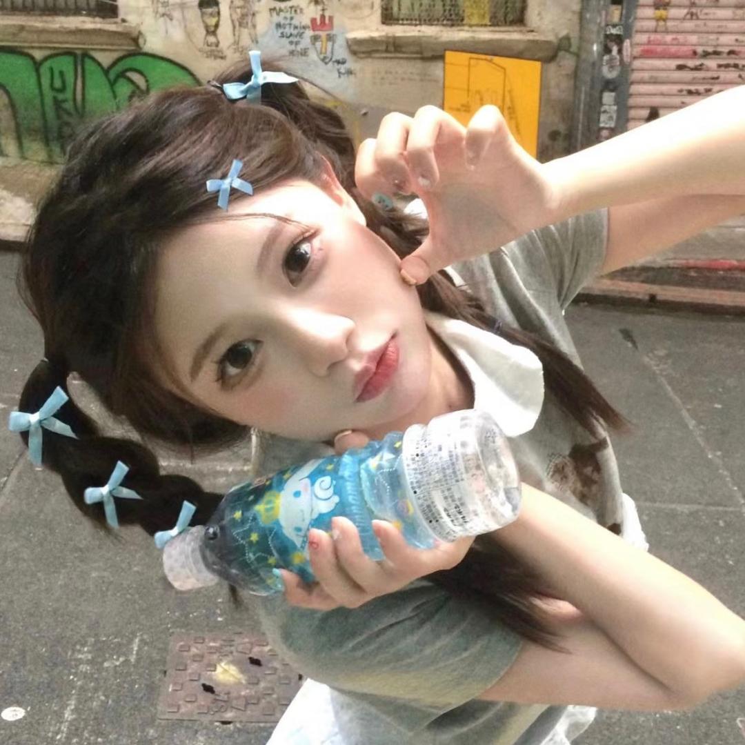 甜柚