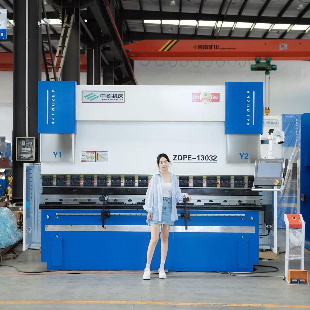 中德机床股份有限公司官方账号