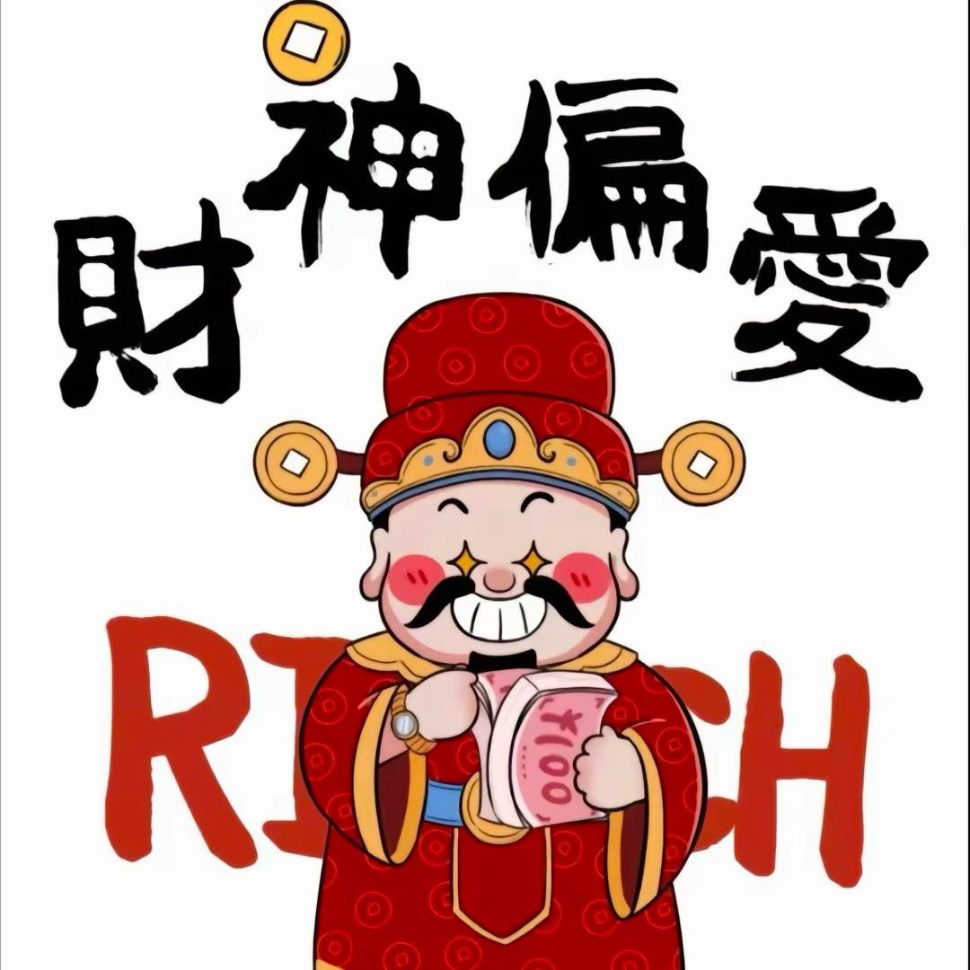 一个开体彩店的游戏商人