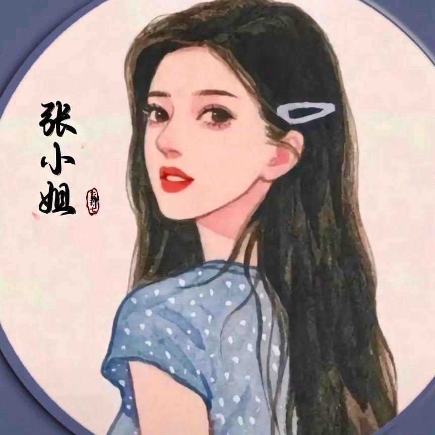 ᭄ 🍒雨后彩霞🍒 ᭄