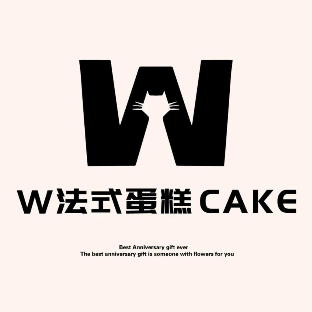 W•法式蛋糕（甜蜜福利社）